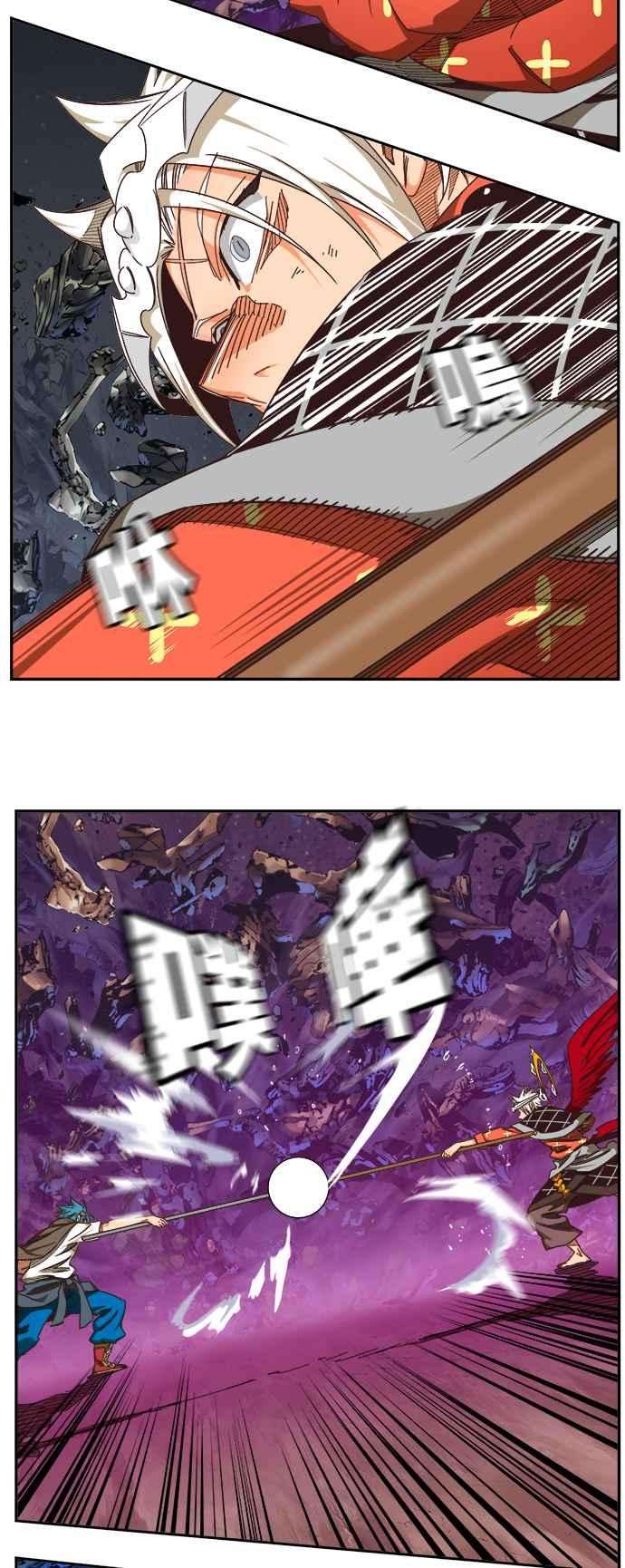 高校之神第6部 RE：与神对决 第530话