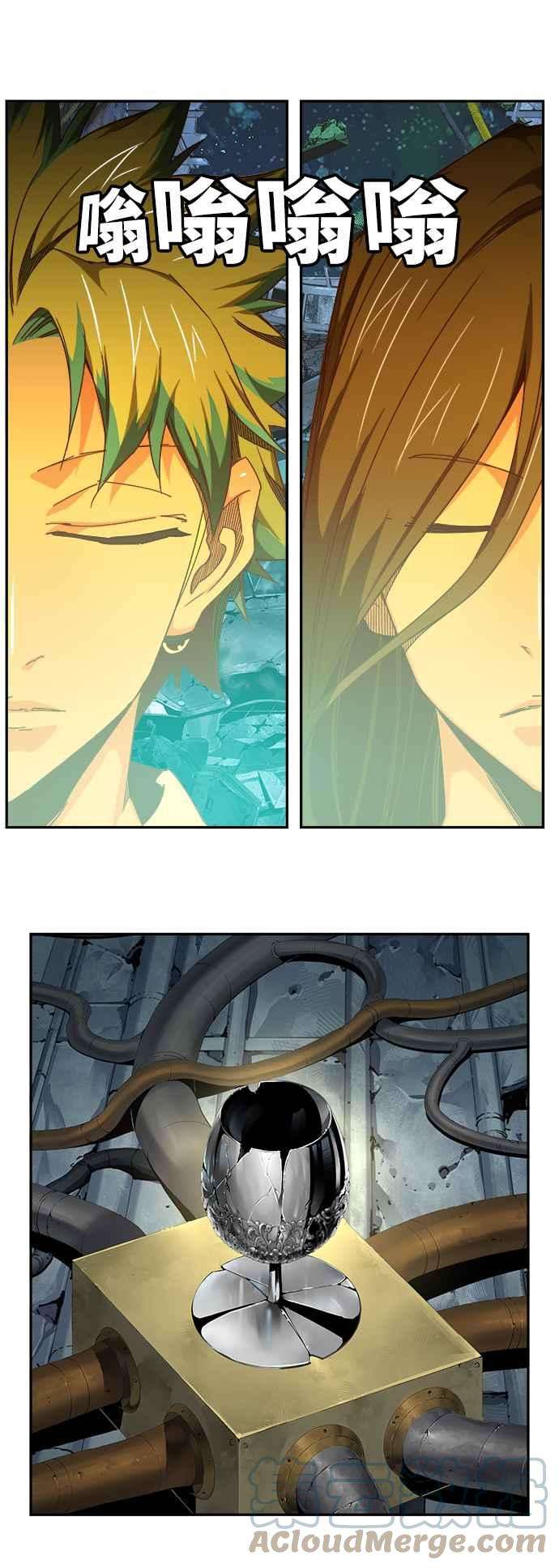 高校之神第6部 RE：与神对决 第530话