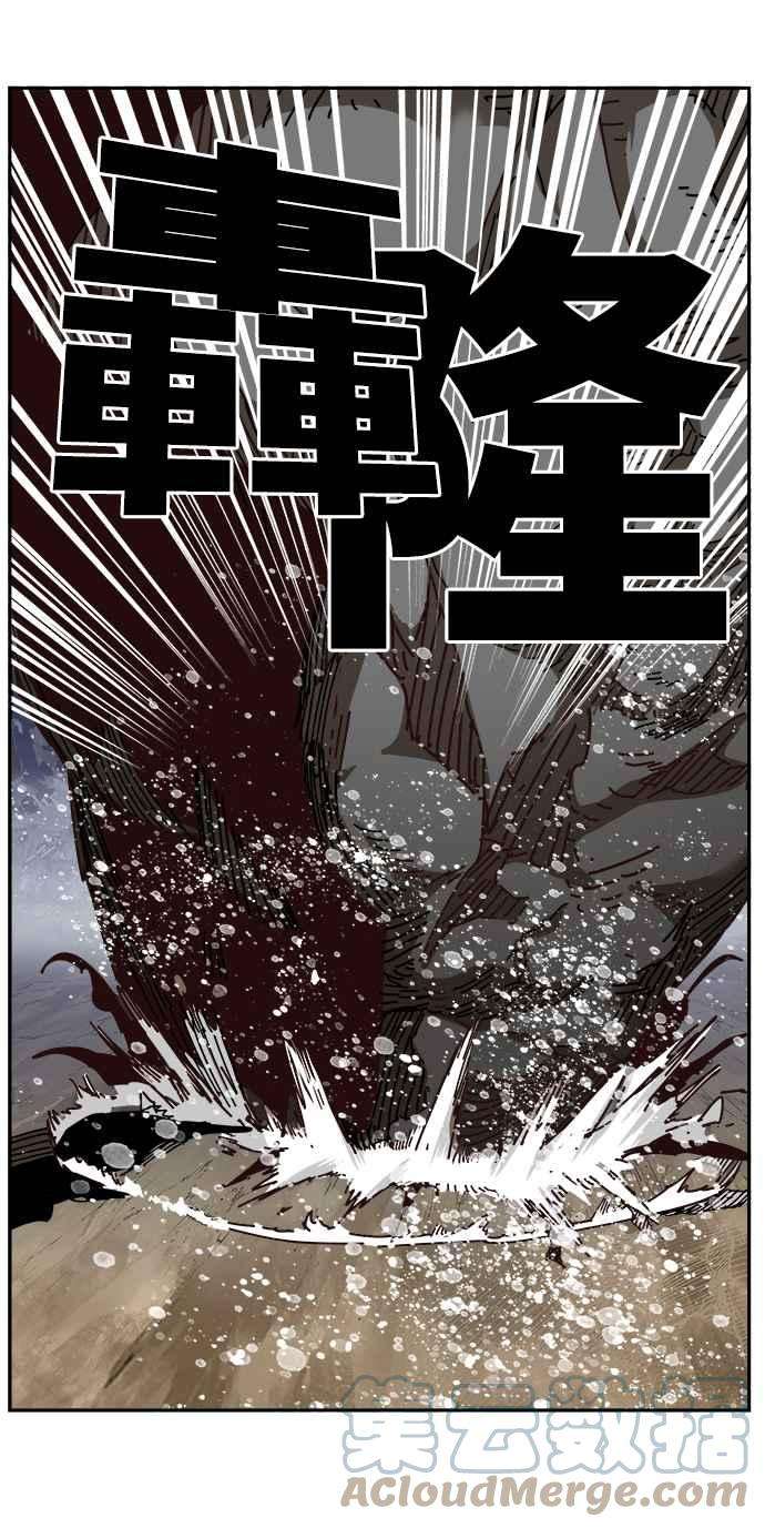 高校之神第6部 RE：与神对决 第531话