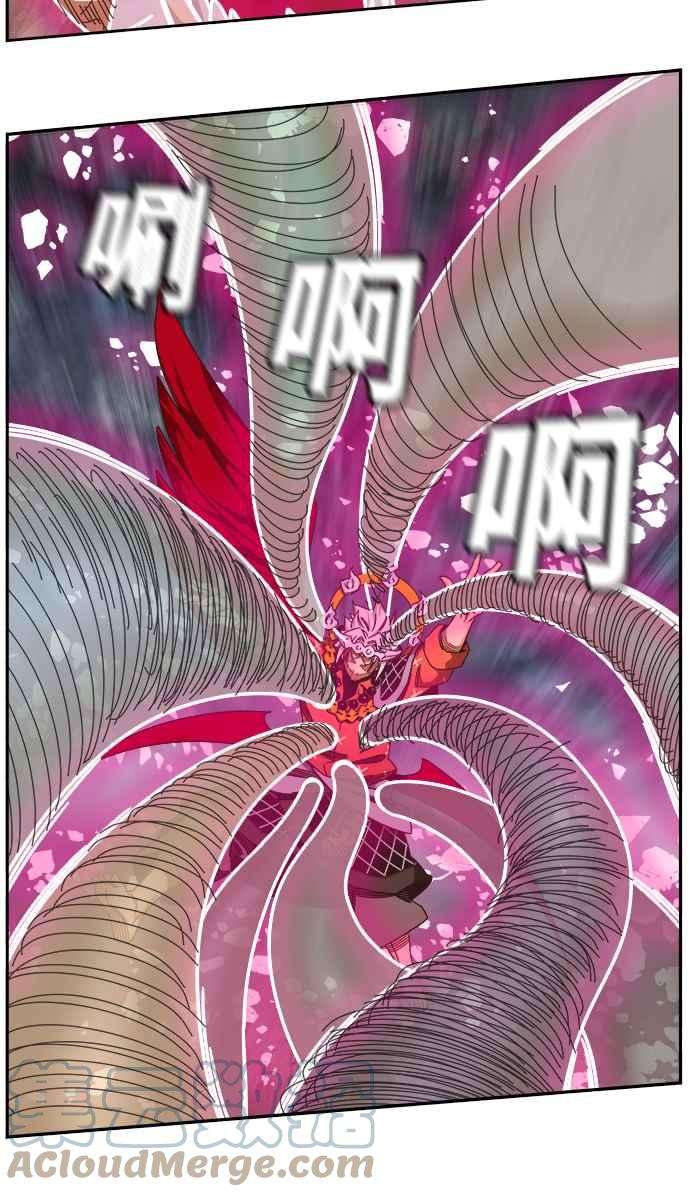 高校之神第6部 RE：与神对决 第531话