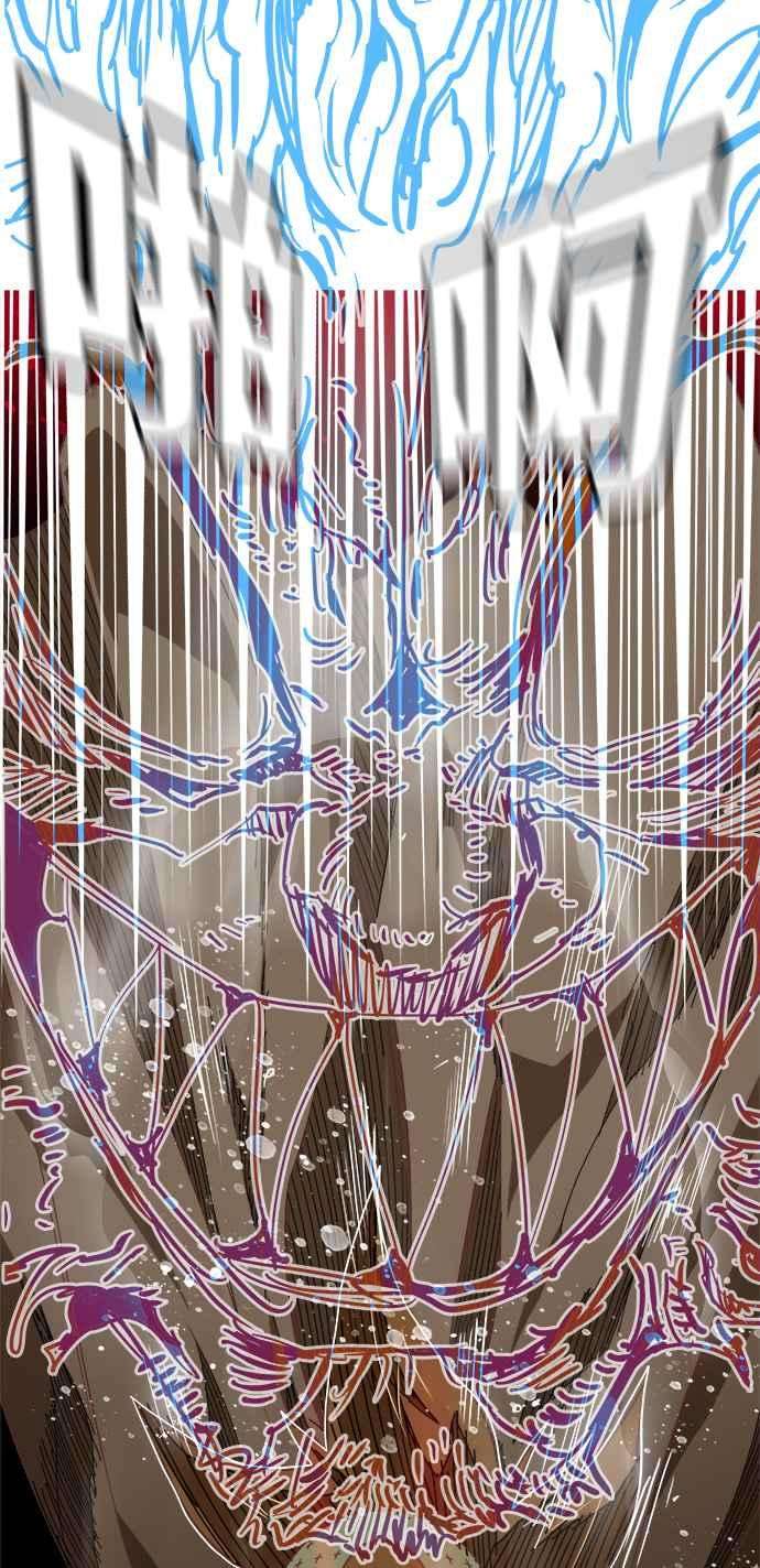 高校之神第6部 RE：与神对决 第531话