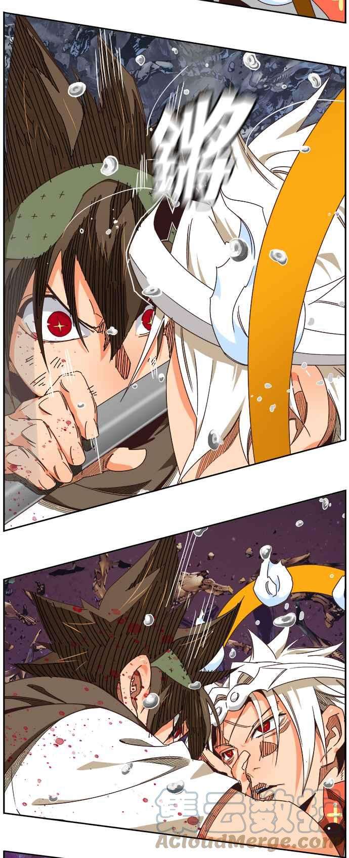 高校之神第6部 RE：与神对决 第532话