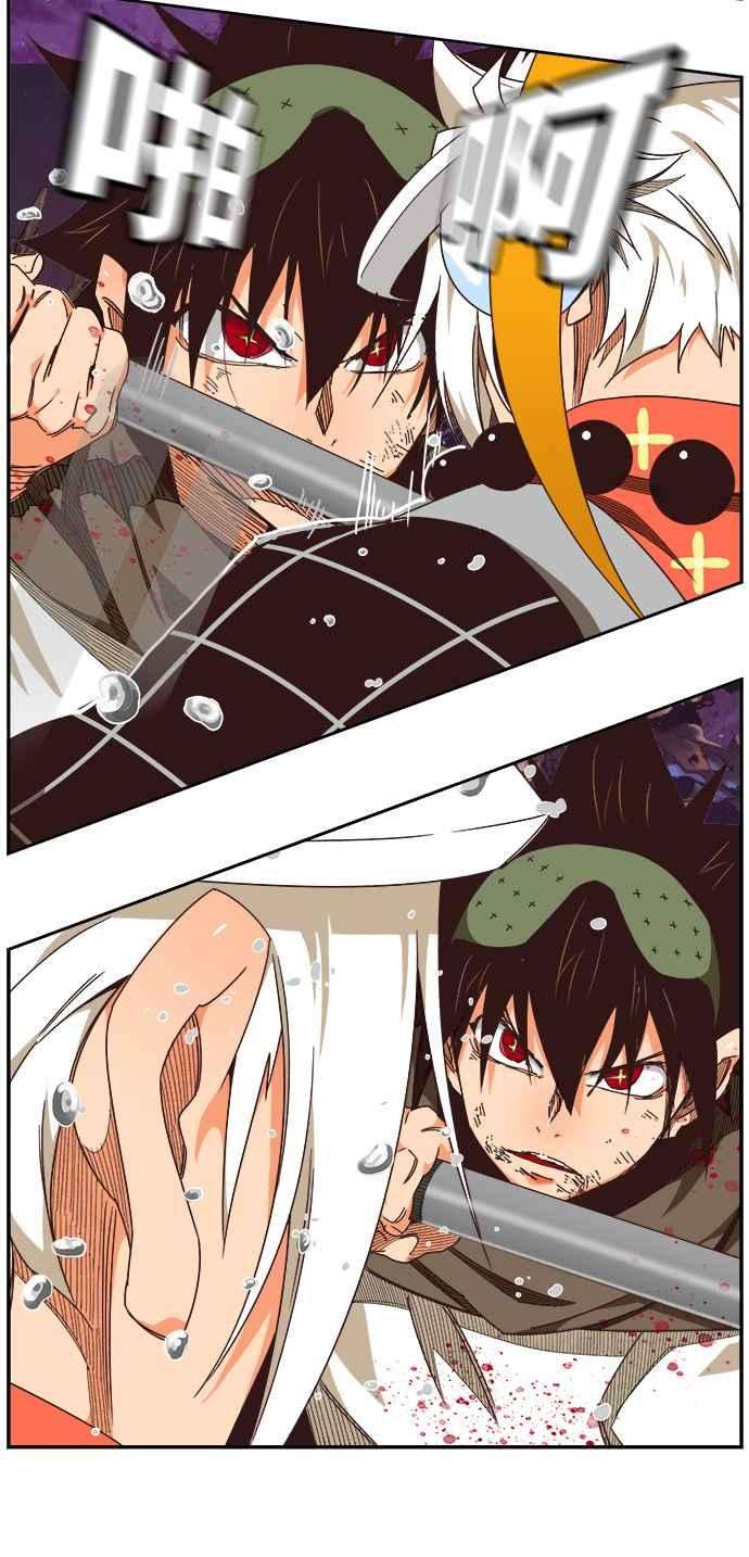 高校之神第6部 RE：与神对决 第532话