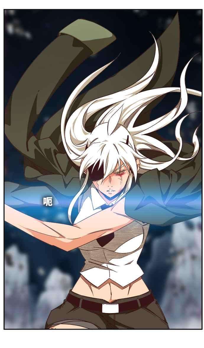 高校之神第6部 RE：与神对决 第532话