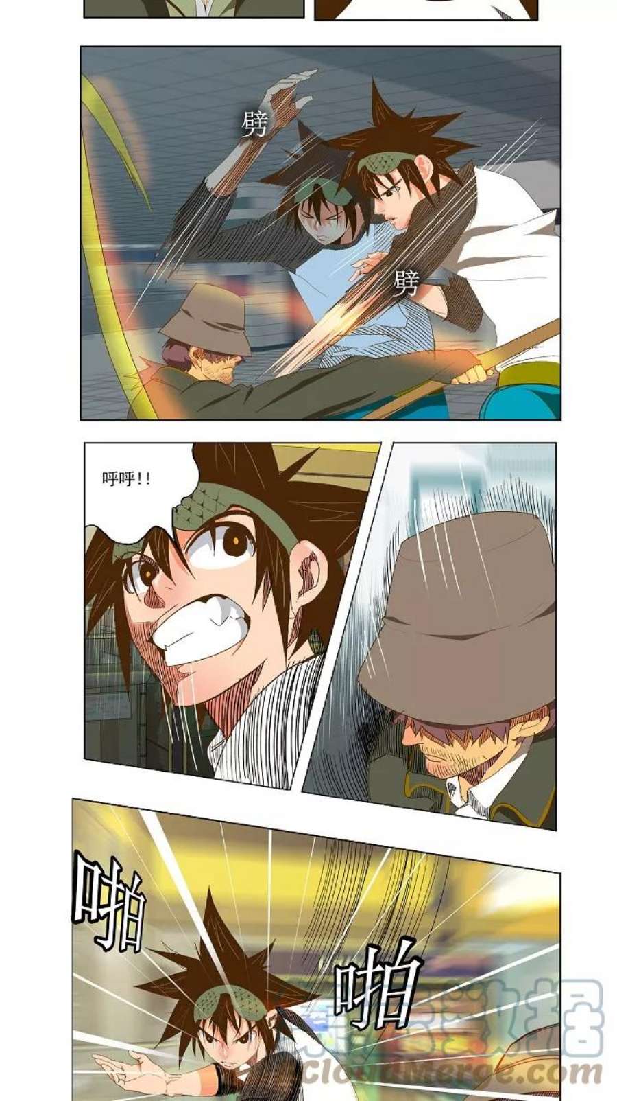 高校之神第2部 全国大会 第45话