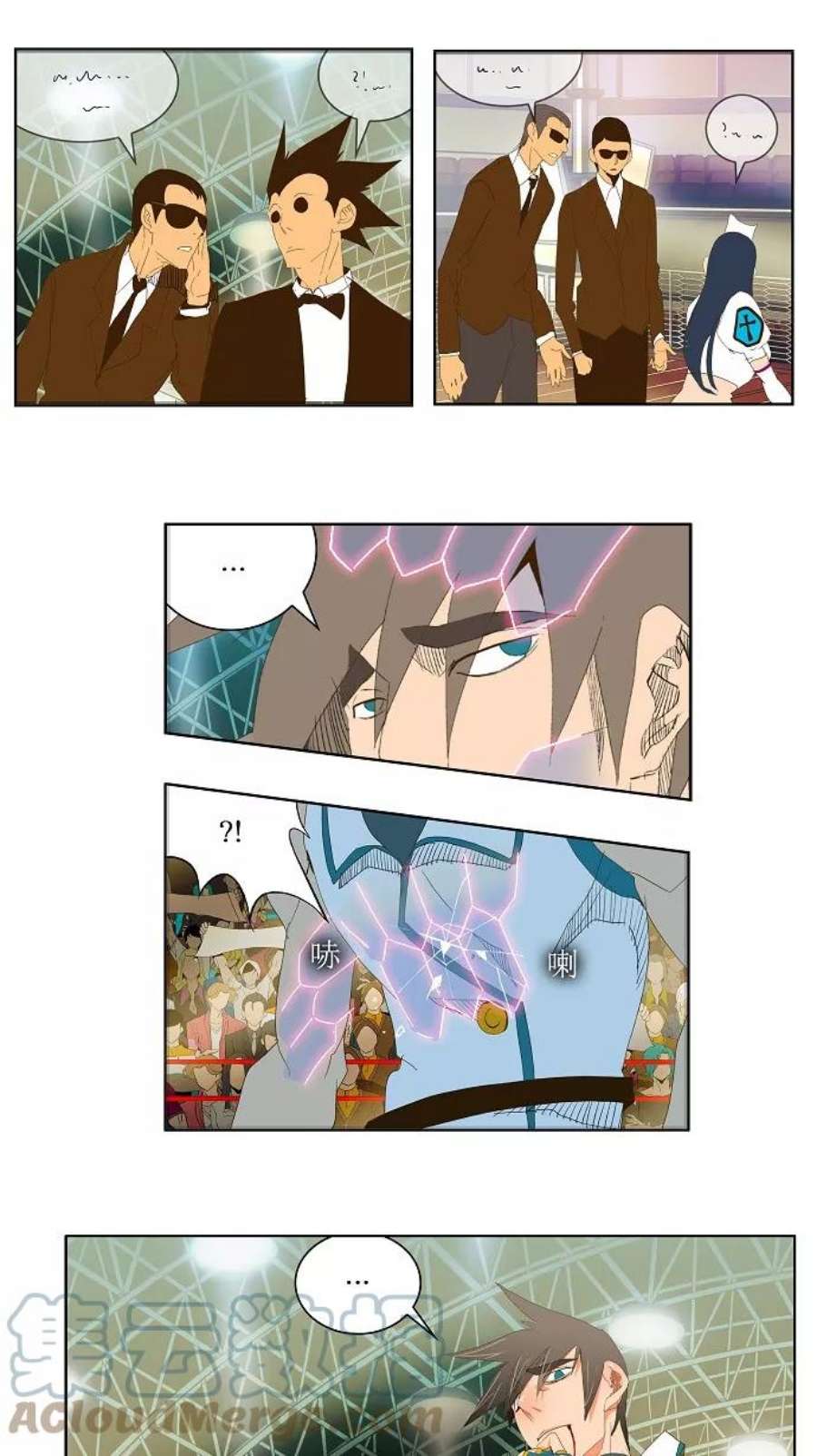高校之神68话