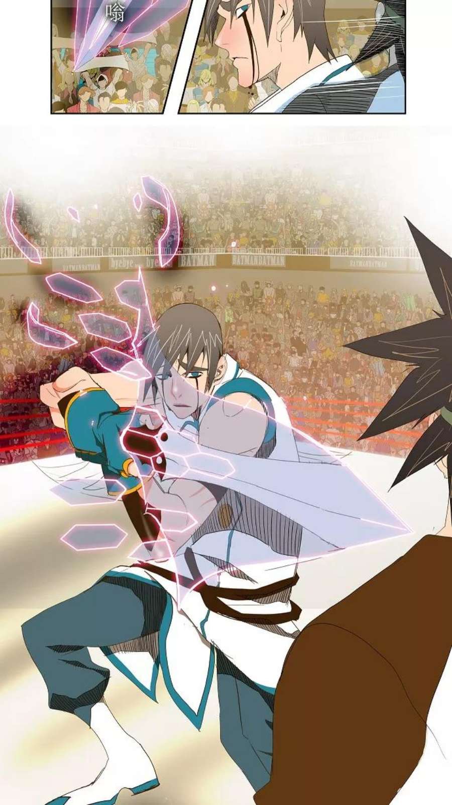 高校之神68话
