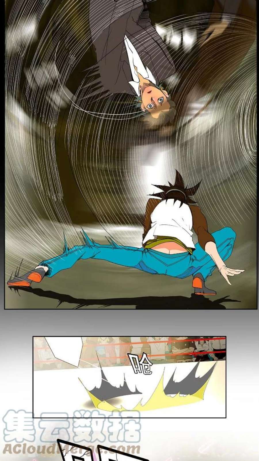 高校之神68话