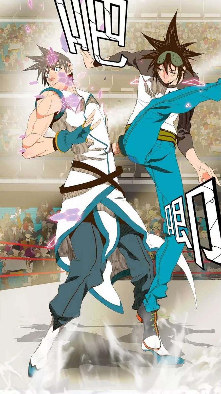 高校之神68话