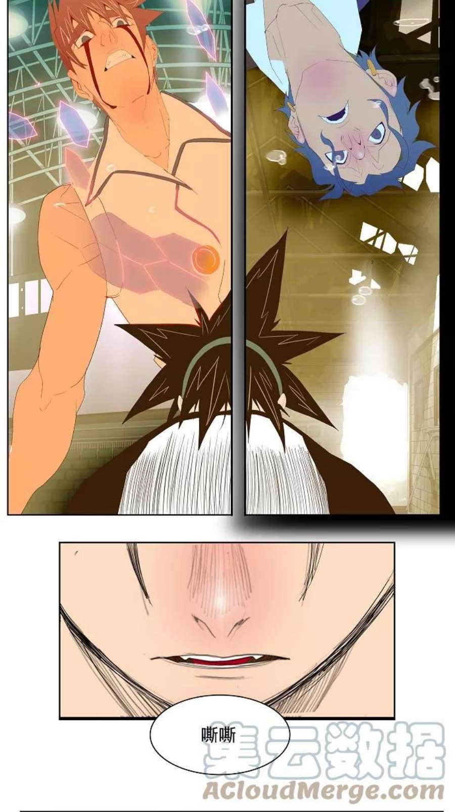 高校之神68话