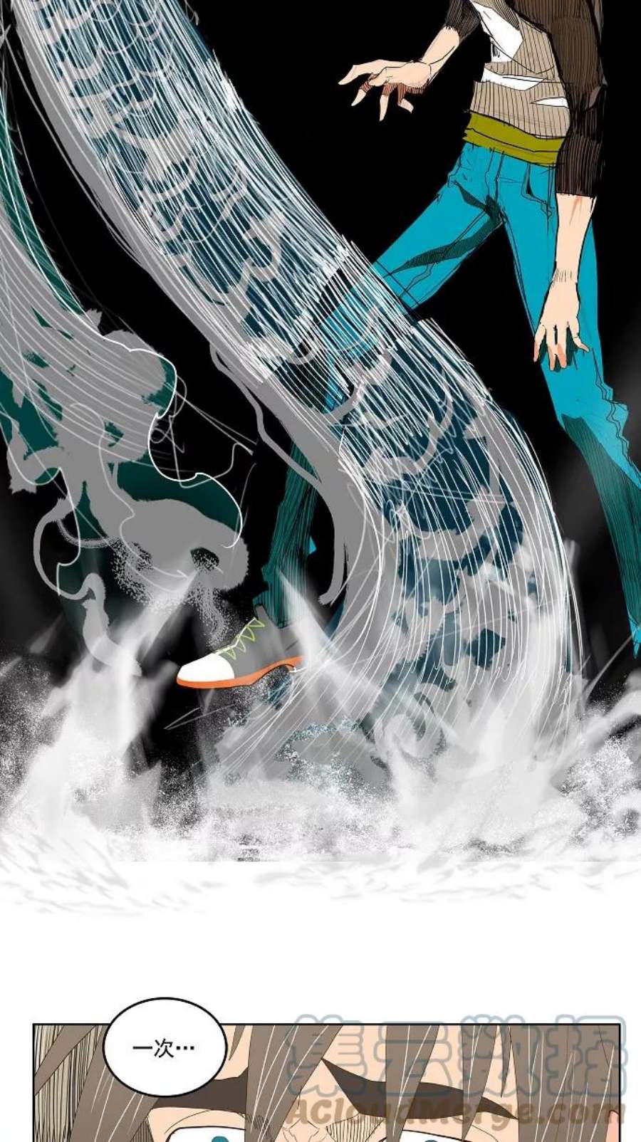 高校之神68话