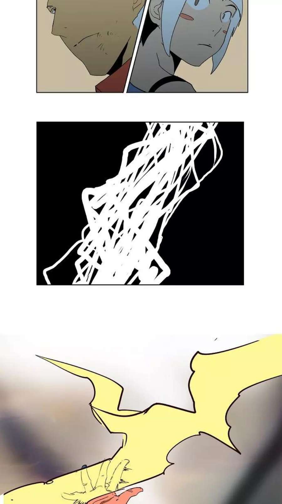 高校之神156话
