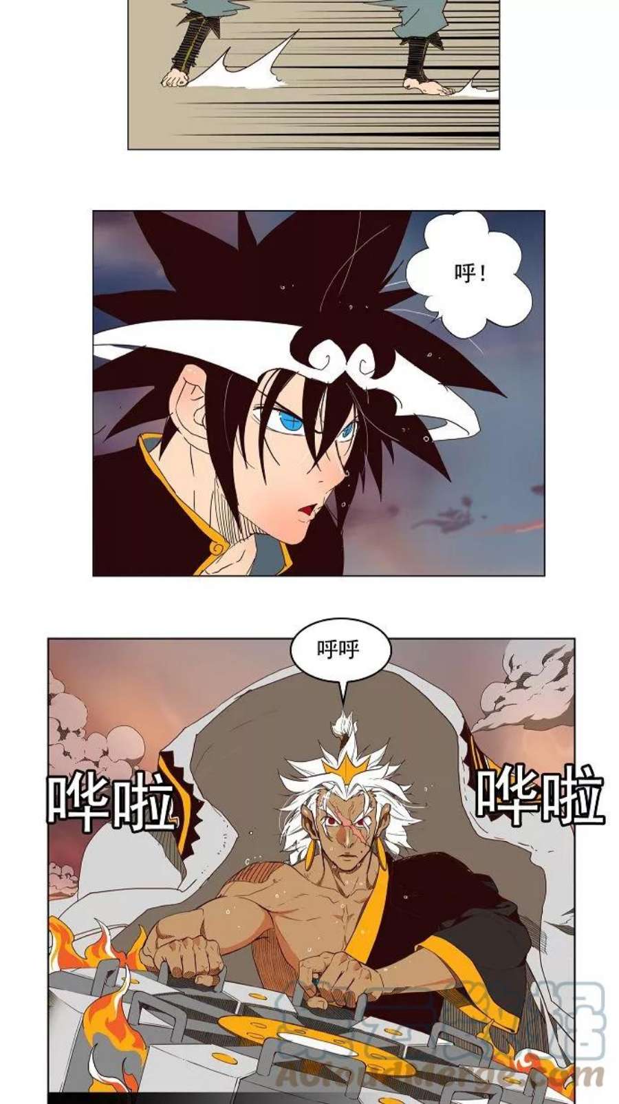 高校之神156话
