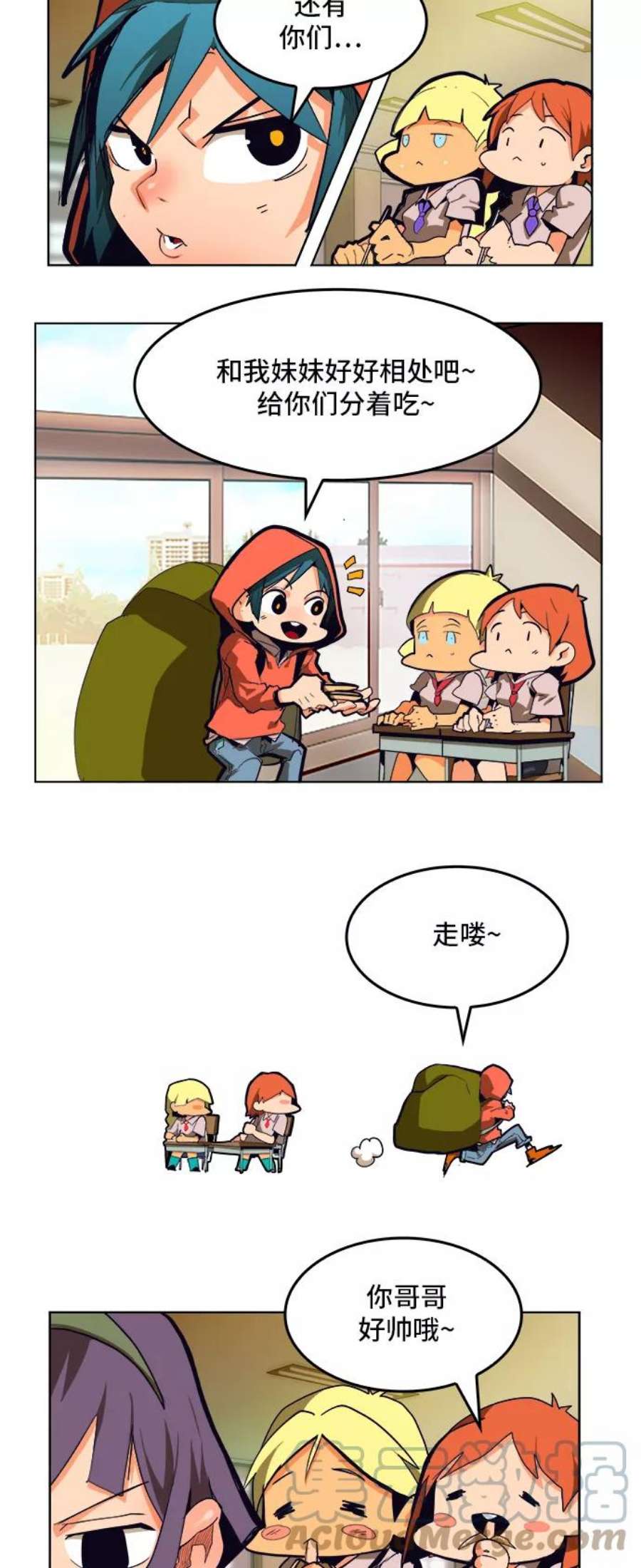 高校之神第6部 RE：与神的较量 第308话