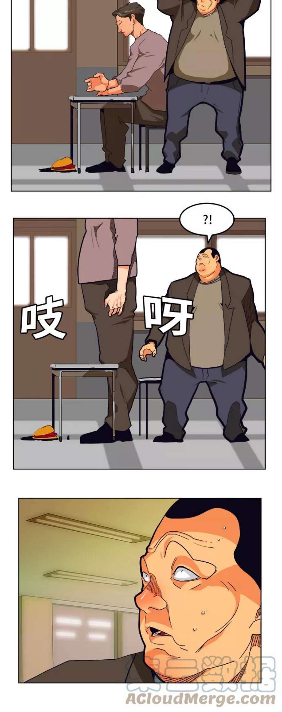 高校之神第6部 RE：与神的较量 第309话