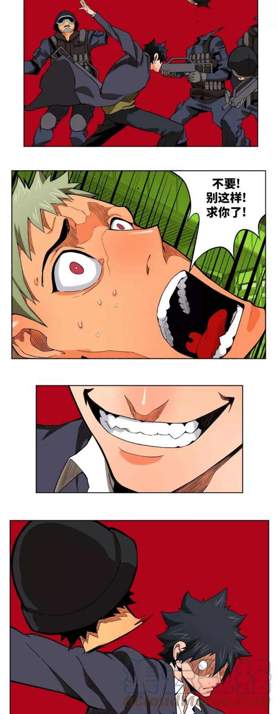 高校之神第6部 RE：与神的较量 第315话