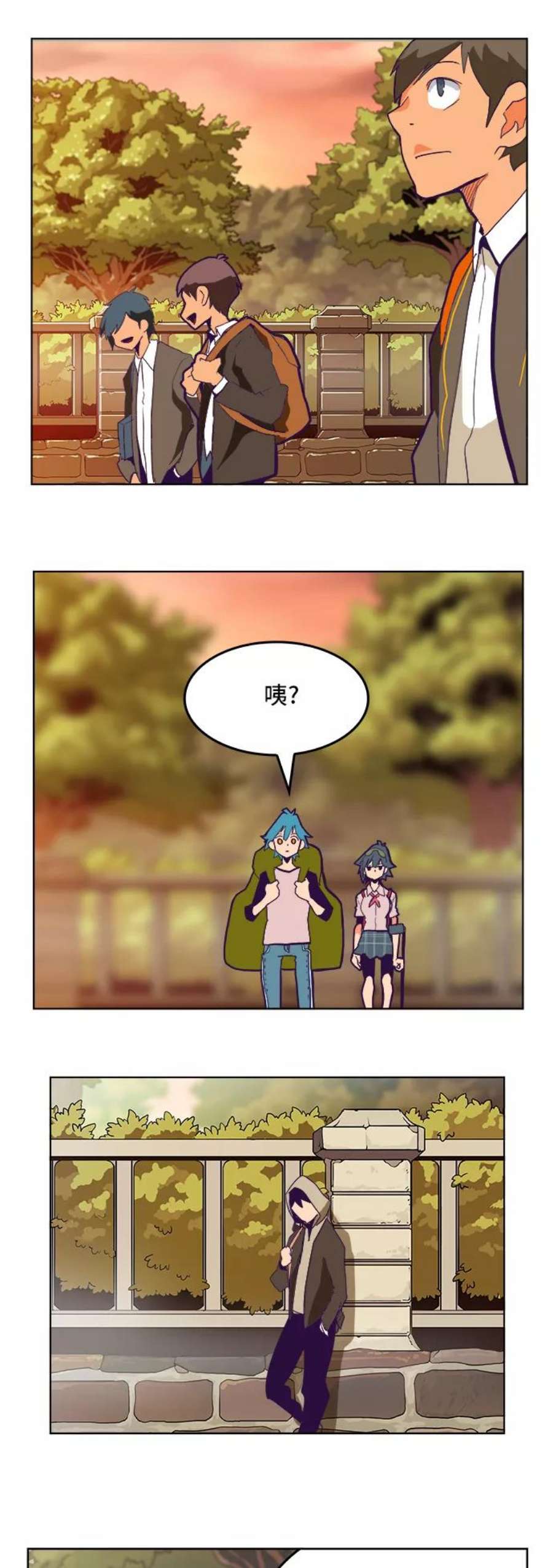 高校之神第6部 RE：与神的较量 第316话