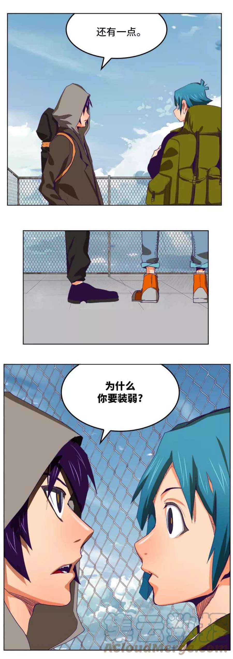 高校之神第6部 RE：与神的较量 第317话