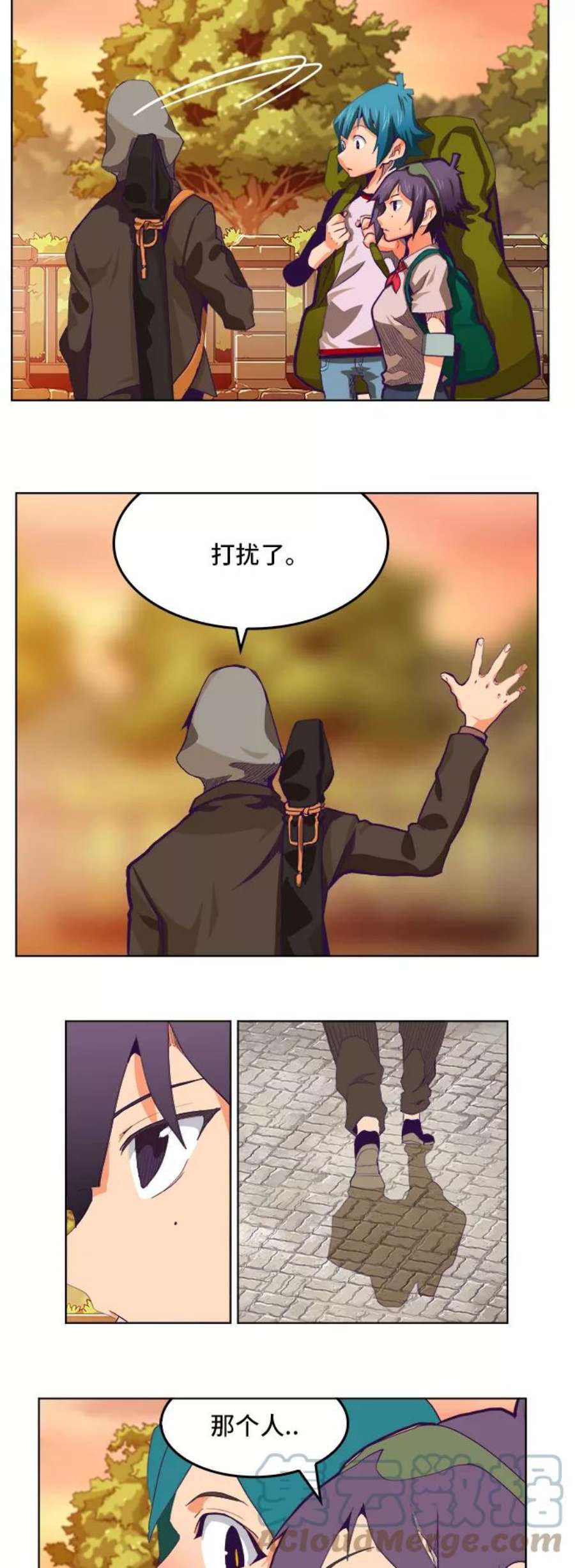 高校之神第6部 RE：与神的较量 第317话