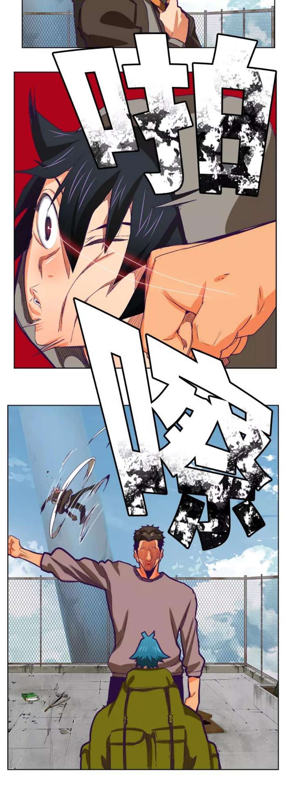 高校之神第6部 RE：与神的较量 第317话