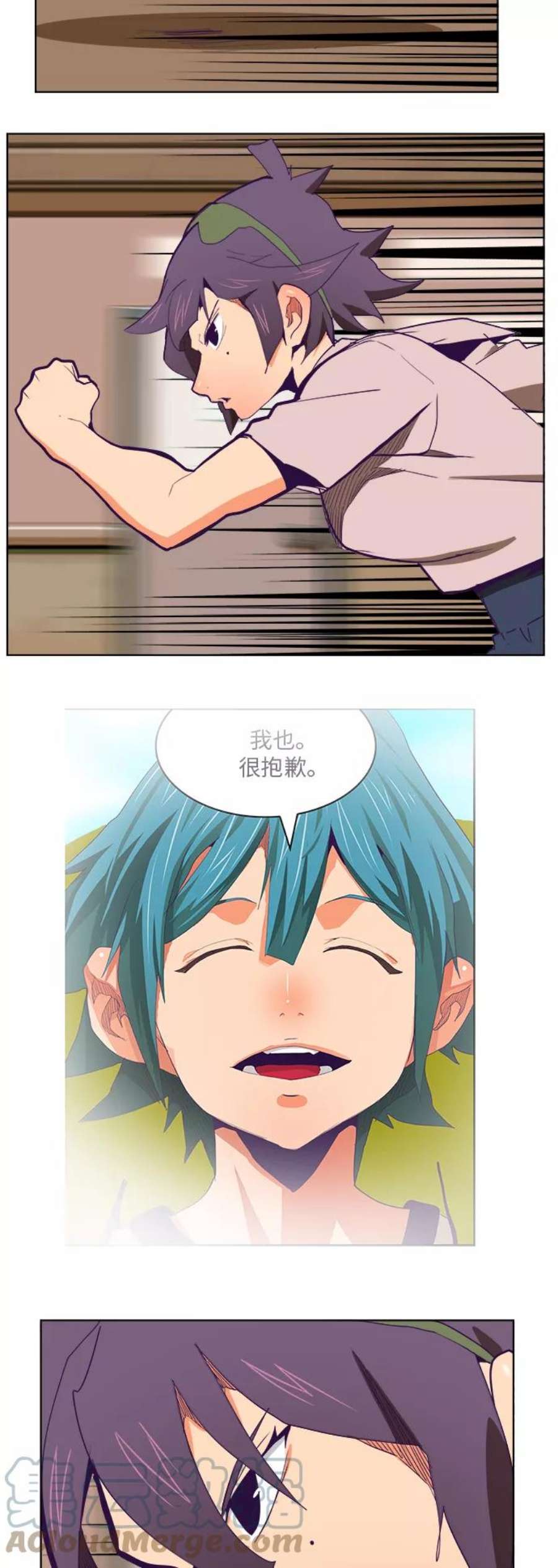 高校之神第6部 RE：与神的较量 第317话