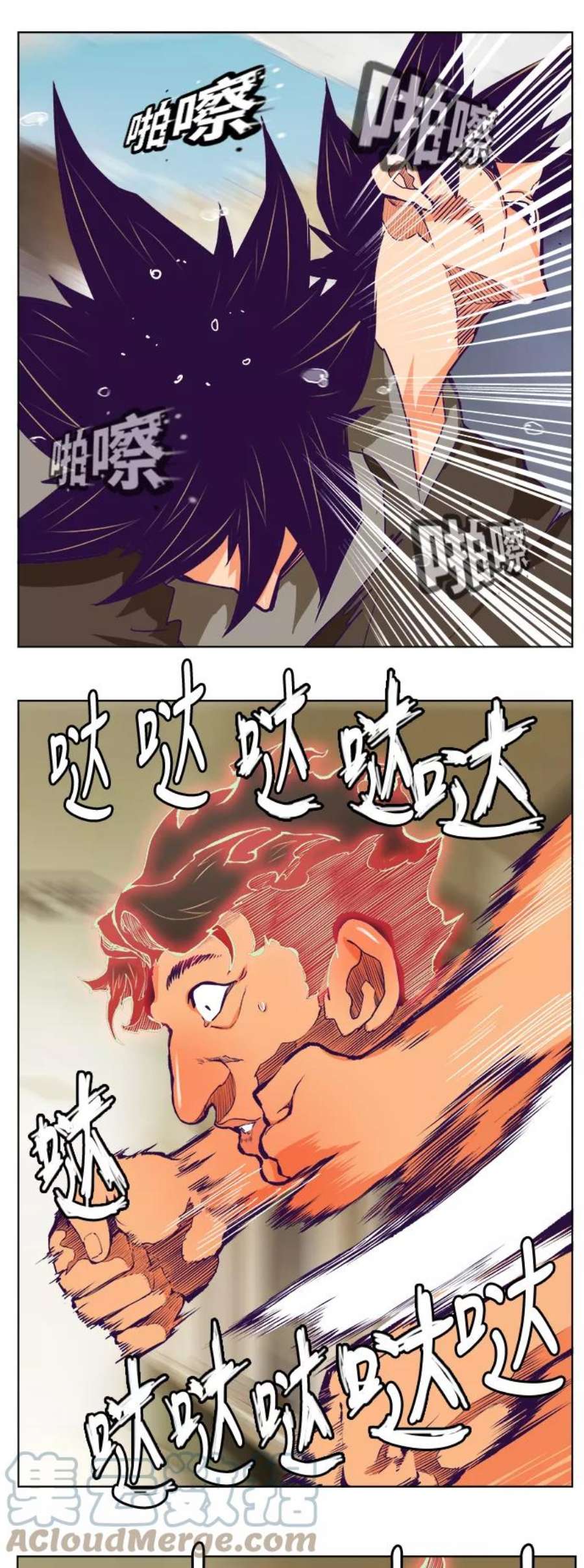 高校之神第6部 RE：与神的较量 第318话