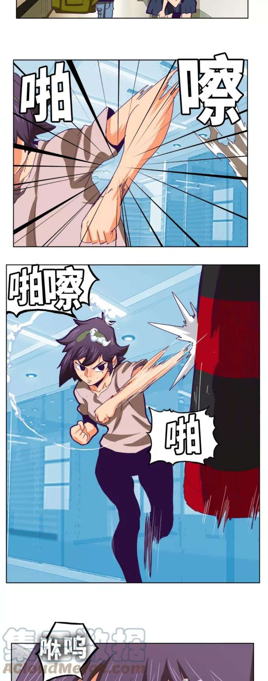 高校之神第6部 RE：与神的较量 第319话