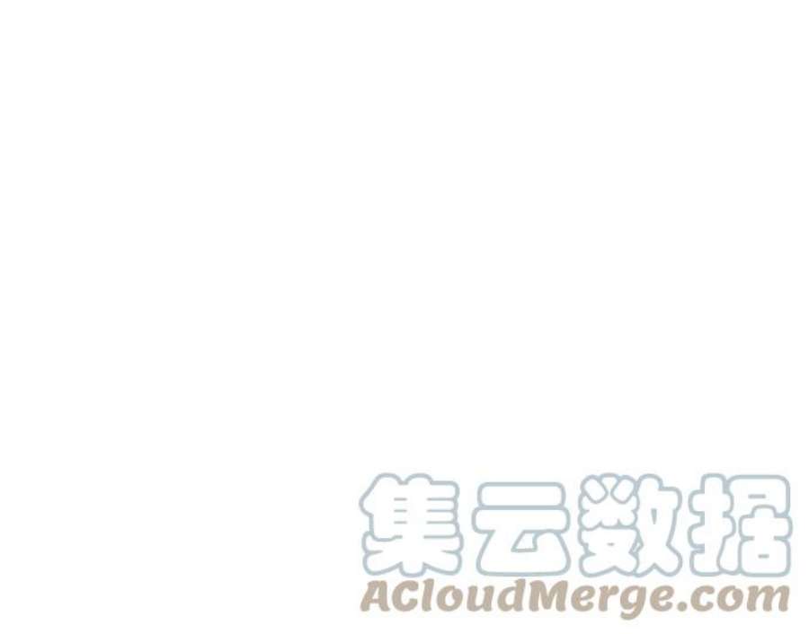 高校之神第6部 RE：与神的较量 第319话