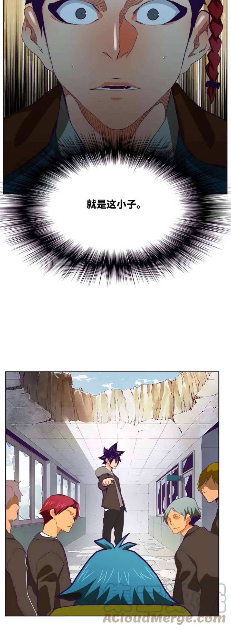 高校之神第6部 RE：与神的较量 第319话
