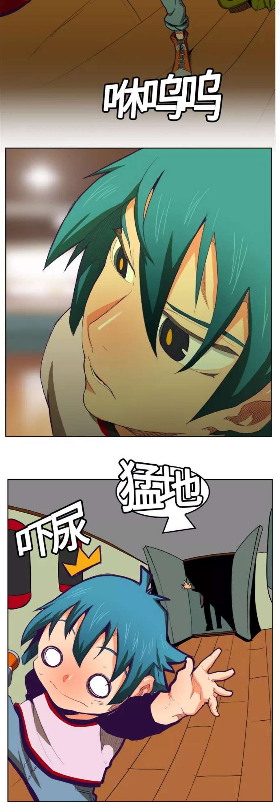 高校之神第6部 RE：与神的较量 第321话