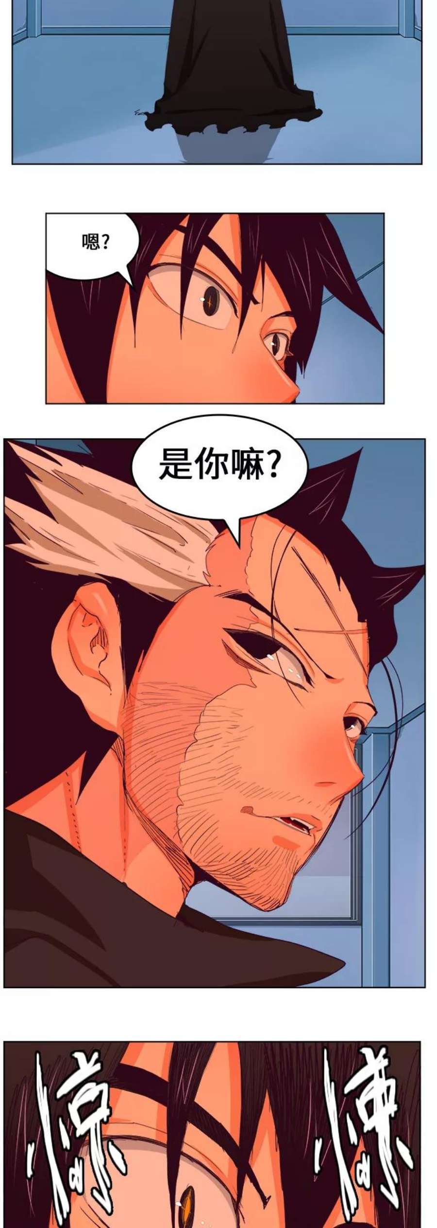 高校之神第6部 RE：与神的较量 第322话