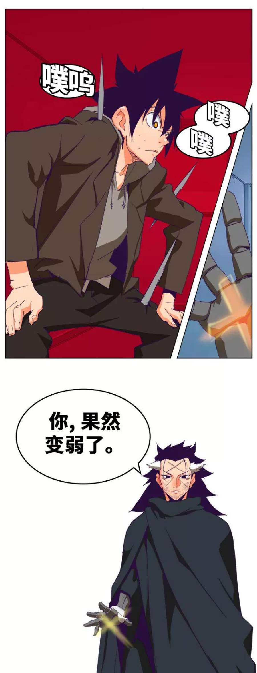 高校之神第6部 RE：与神的较量 第322话