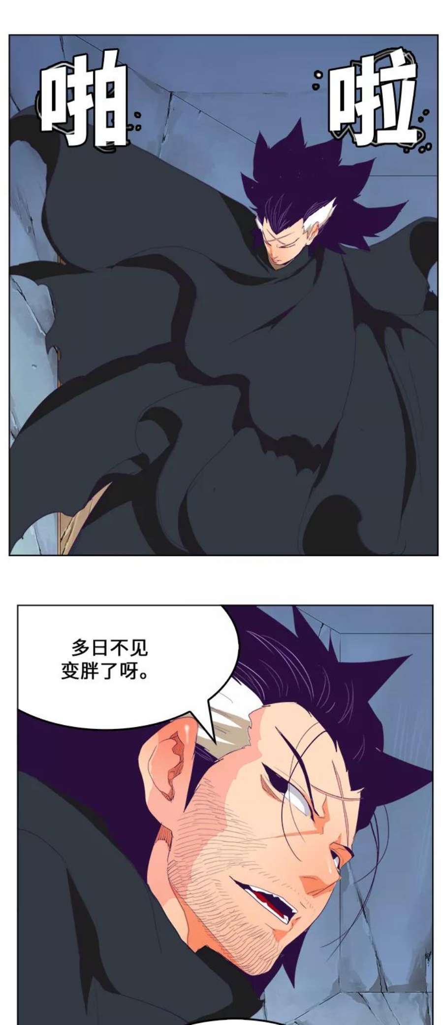 高校之神第6部 RE：与神的较量 第322话