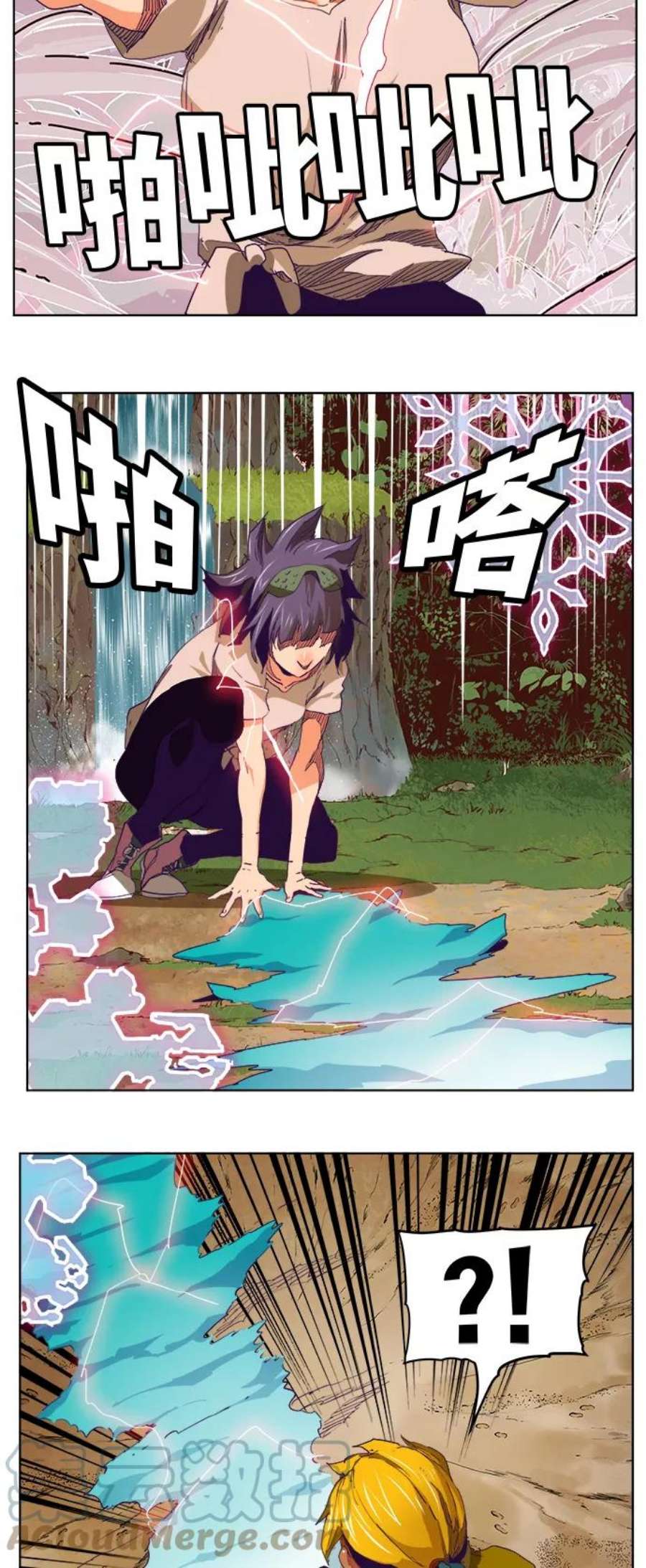 高校之神第6部 RE：与神的较量 第324话