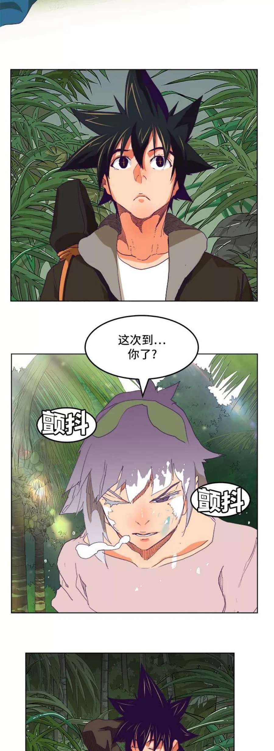 高校之神第6部 RE：与神的较量 第324话