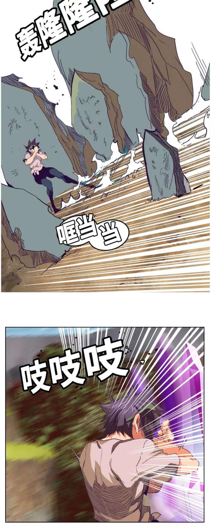 高校之神第6部 RE：与神的较量 第325话