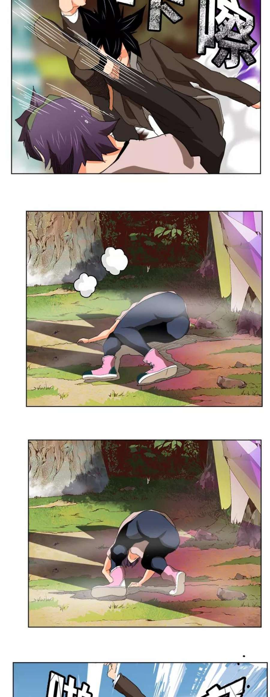高校之神第6部 RE：与神的较量 第325话