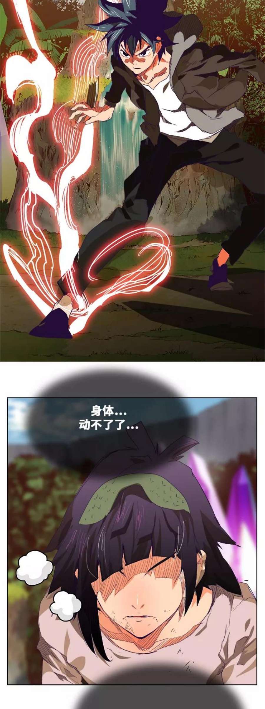 高校之神第6部 RE：与神的较量 第325话