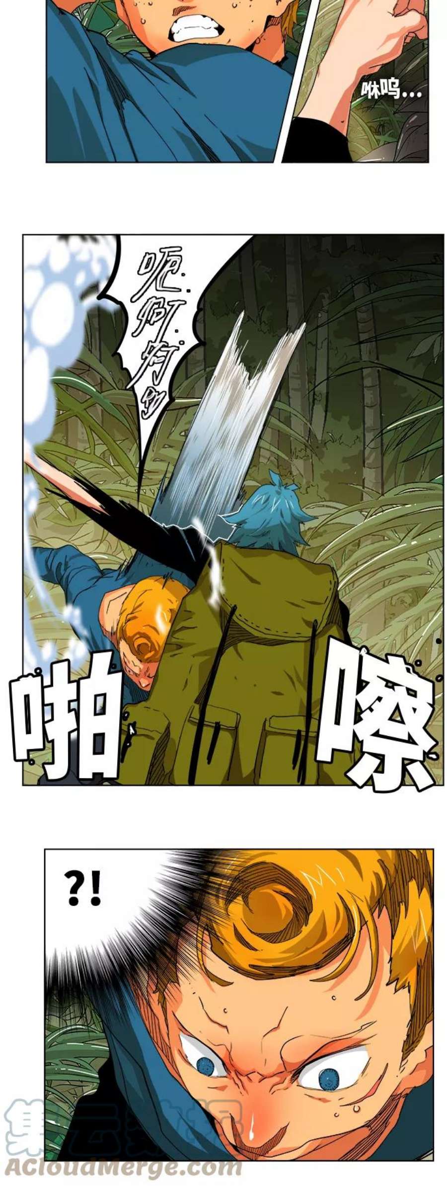 高校之神第6部 RE：与神的较量 第327话