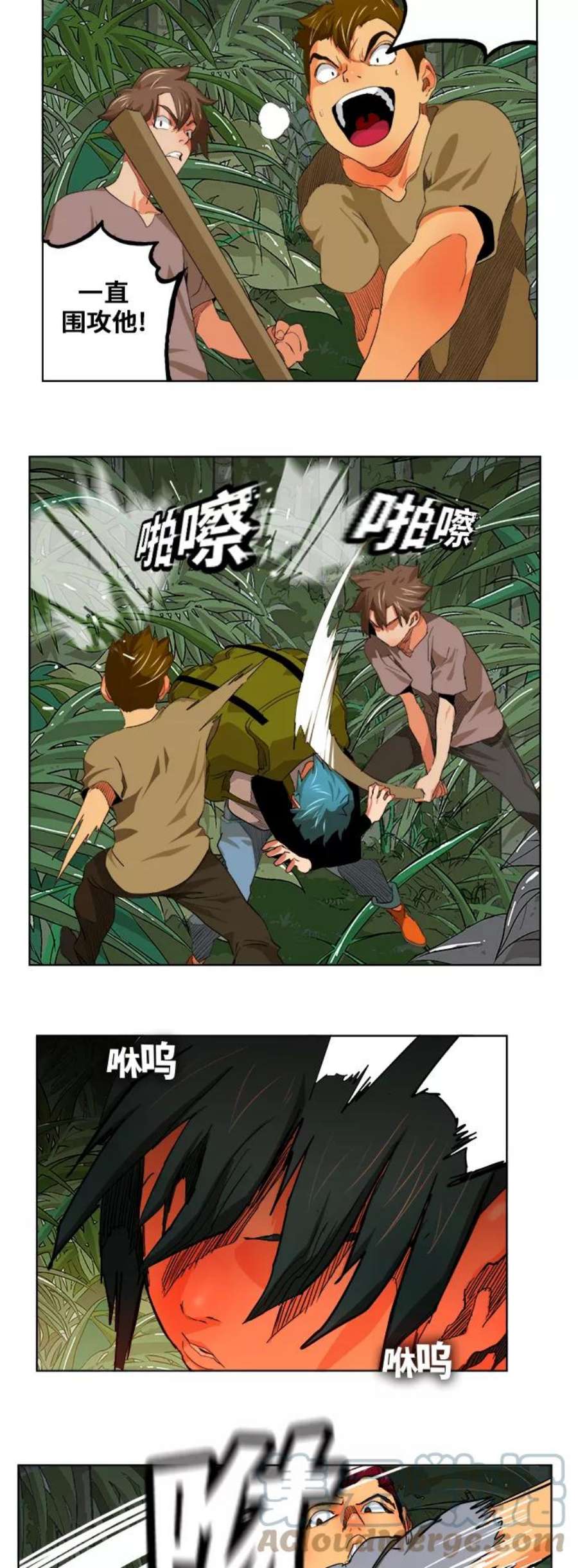 高校之神第6部 RE：与神的较量 第327话