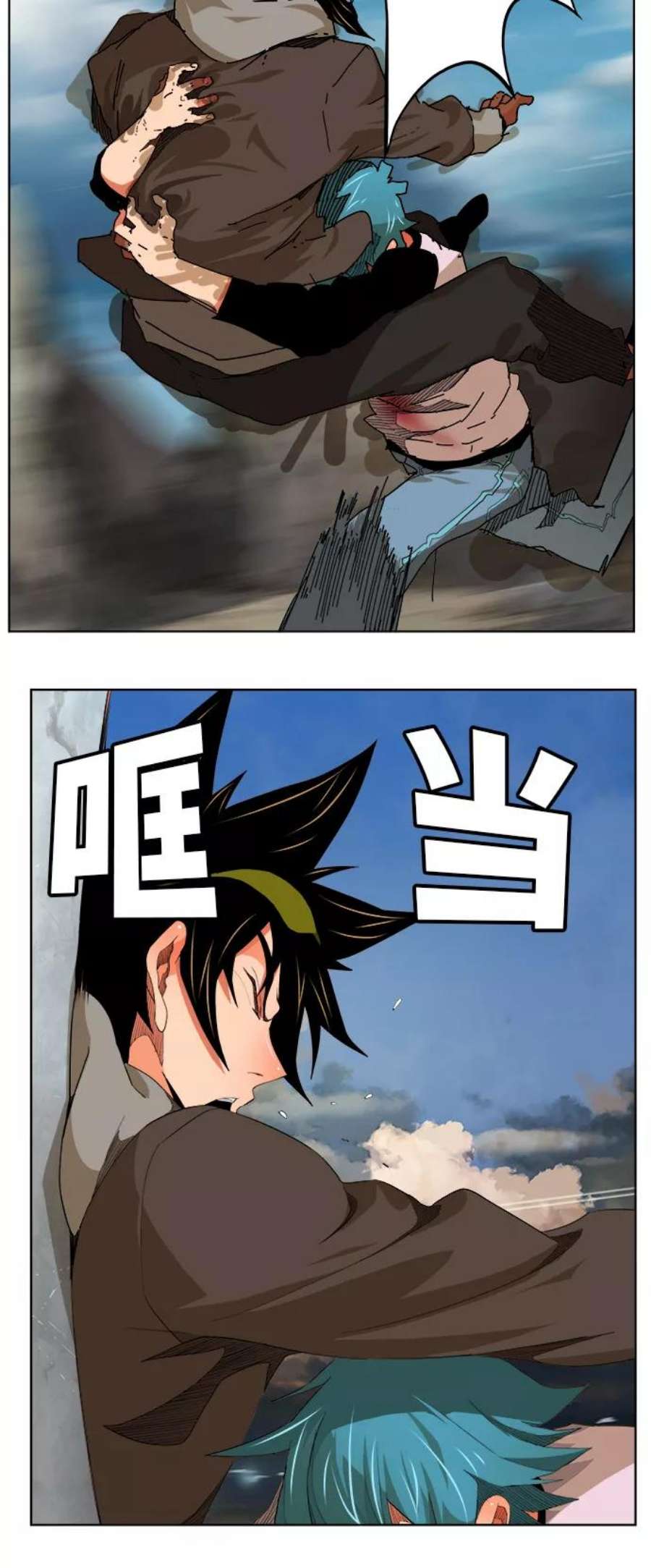 高校之神第6部 RE：与神的较量 第328话