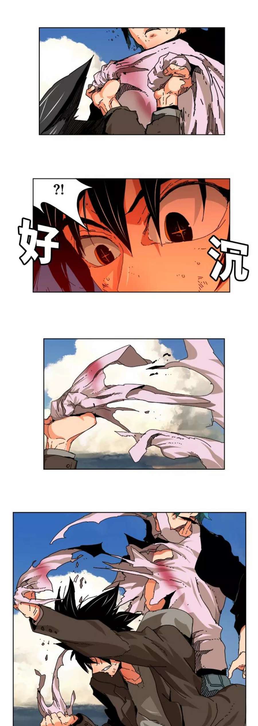高校之神第6部 RE：与神的较量 第328话