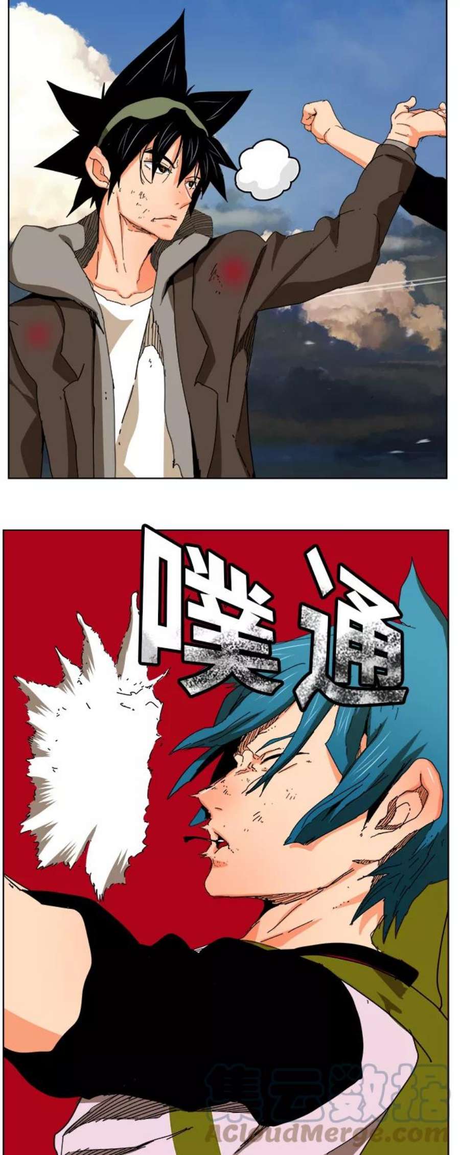高校之神第6部 RE：与神的较量 第328话