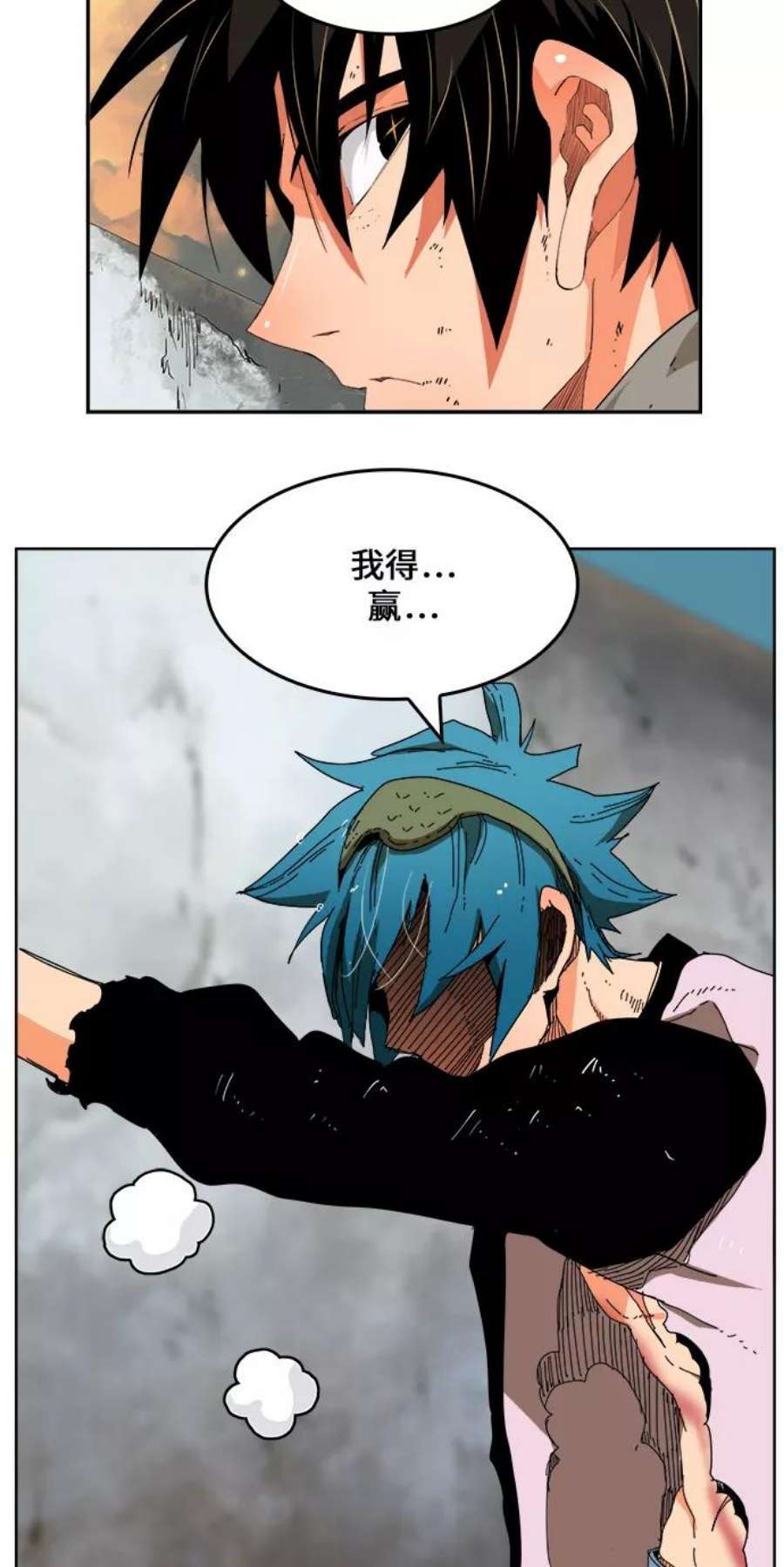 高校之神第6部 RE：与神的较量 第329话