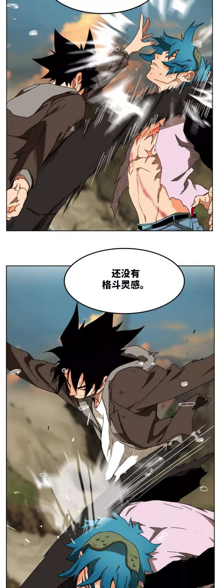 高校之神第6部 RE：与神的较量 第329话