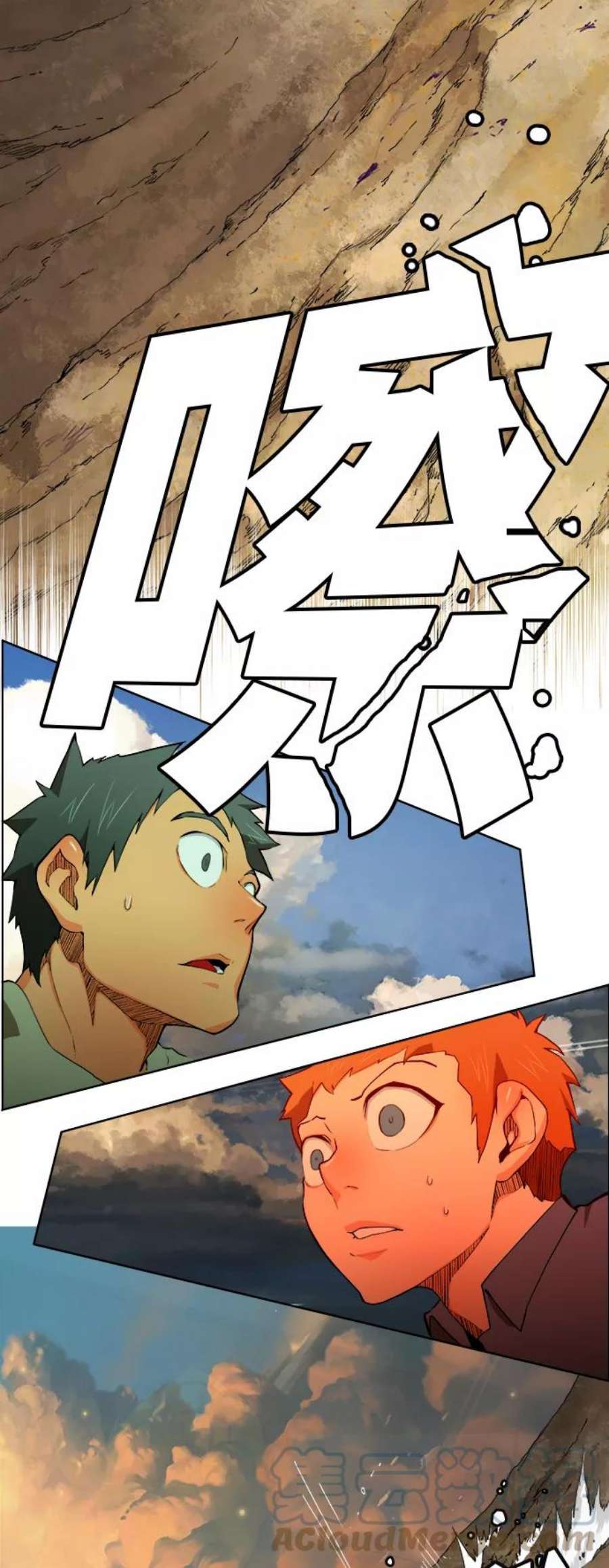 高校之神第6部 RE：与神的较量 第329话