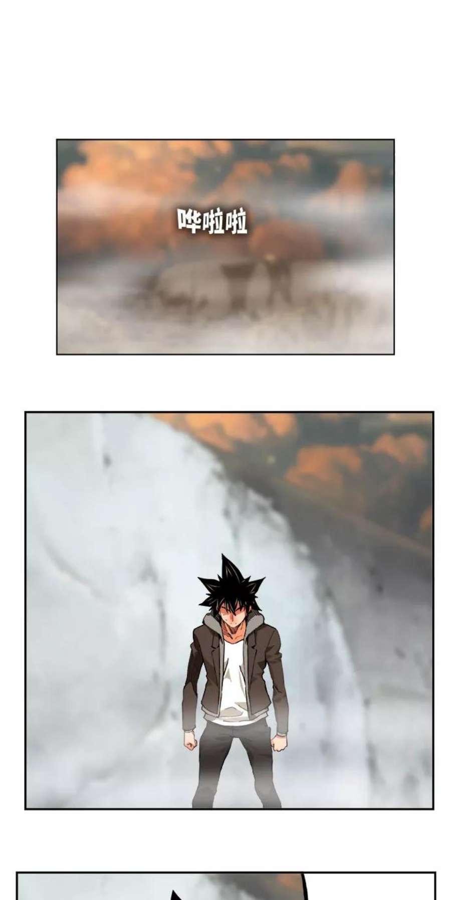 高校之神第6部 RE：与神的较量 第329话