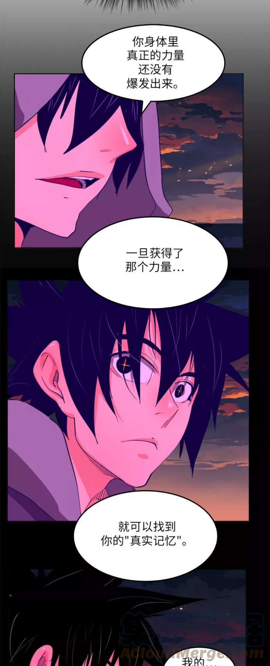 高校之神第6部 RE：与神的较量 第330话