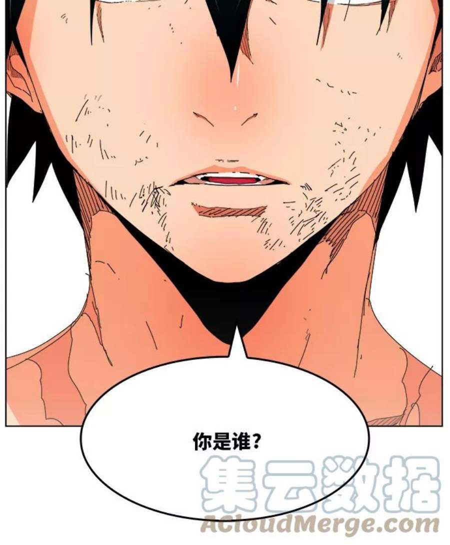 高校之神第6部 RE：与神的较量 第330话