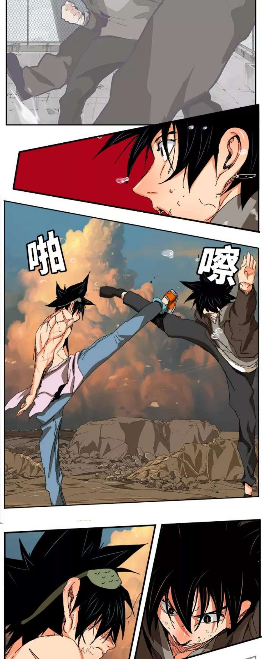 高校之神第6部 RE：与神的较量 第331话
